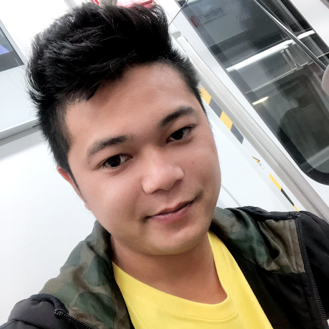 香水扯浅唱的照片