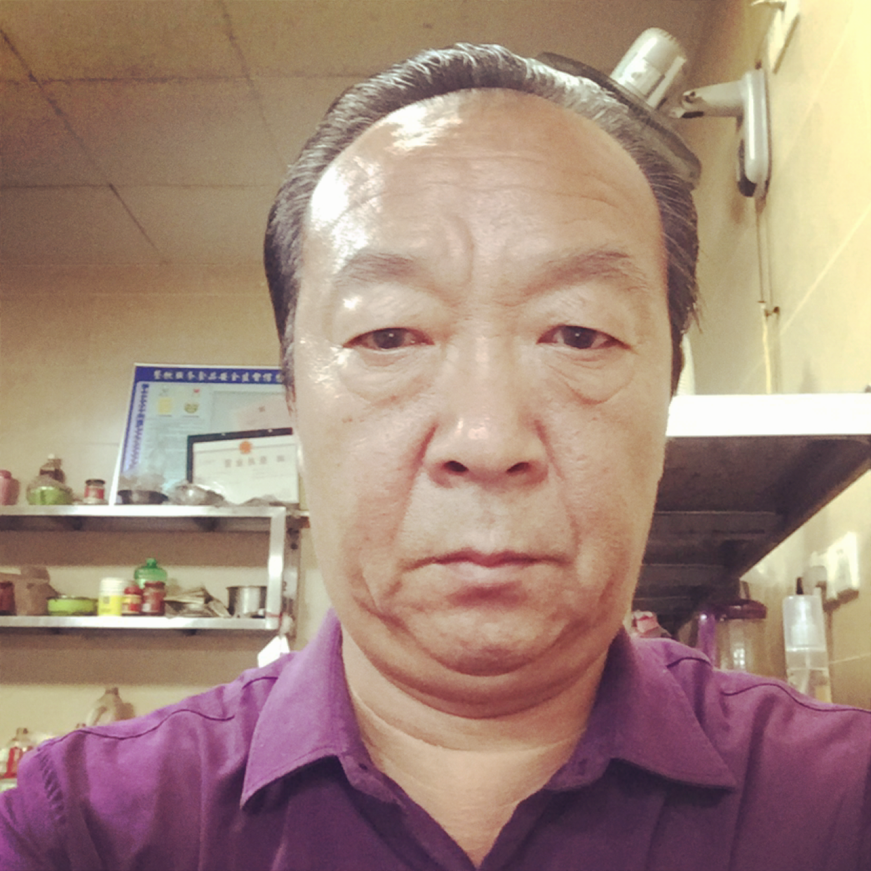 其的照片