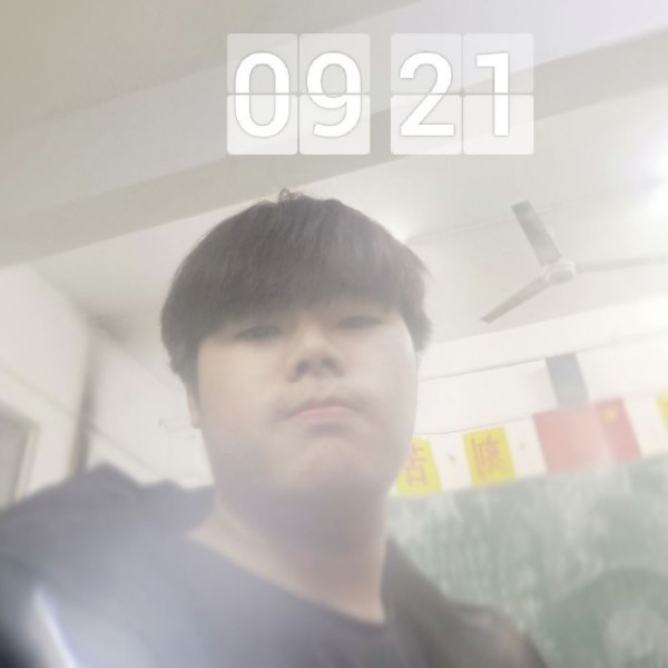无聊缱绻，的照片