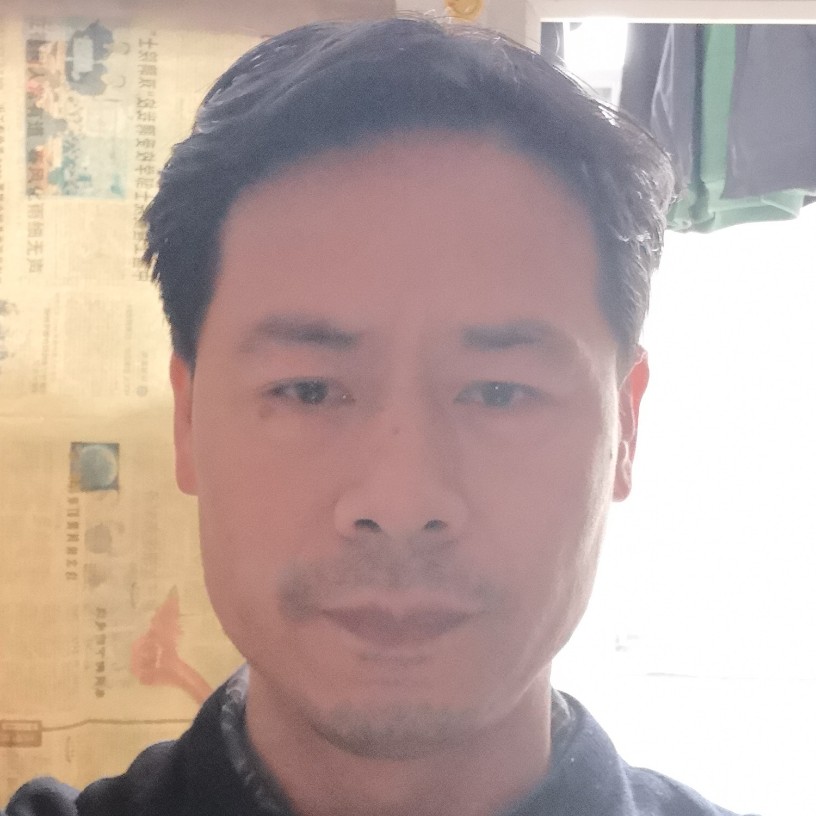 高山流水梦想的照片
