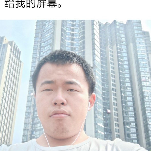 星愿保卫负责的照片