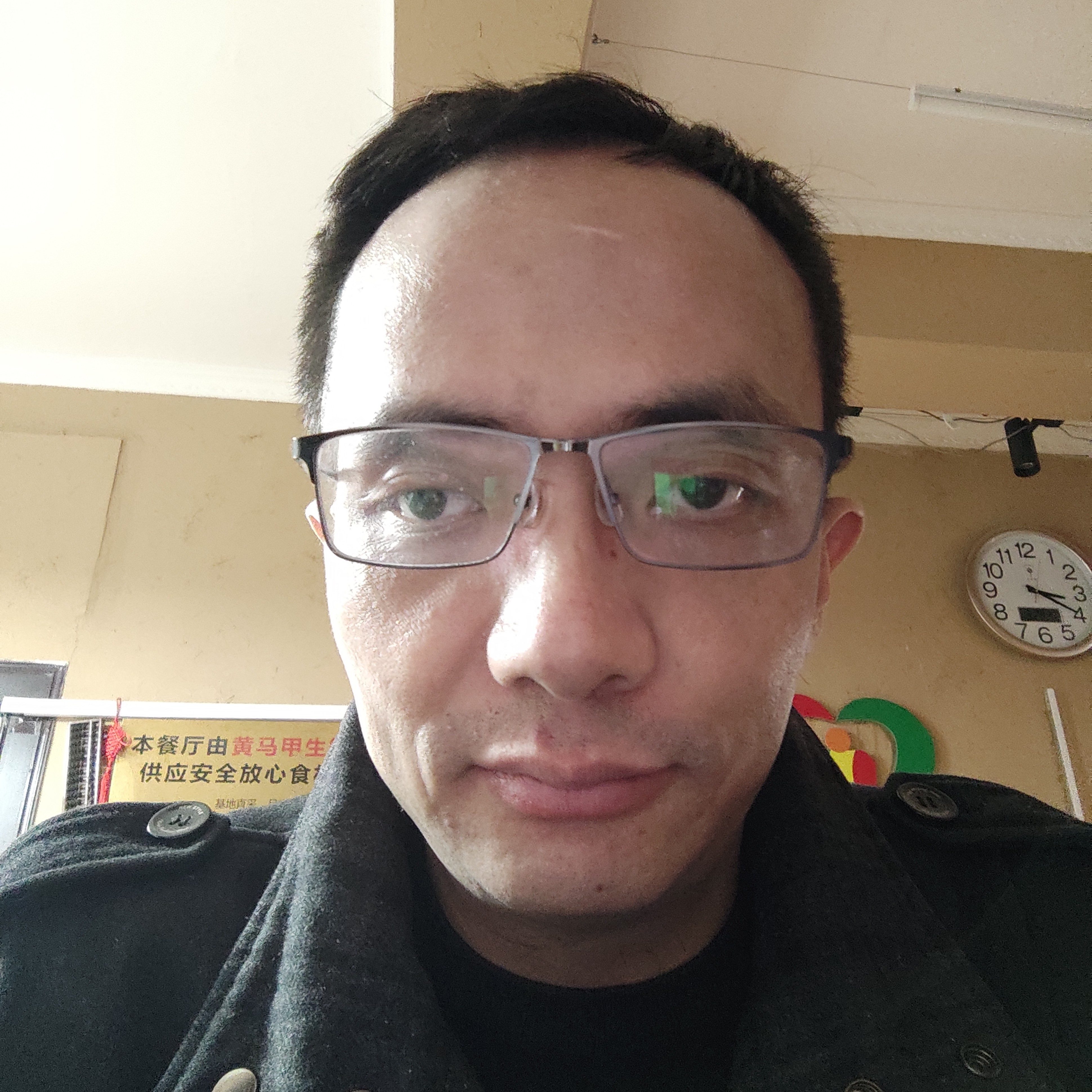 横剑啸苍穹的照片