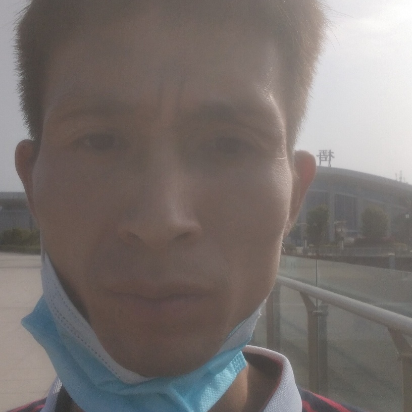 星愿打健康的照片