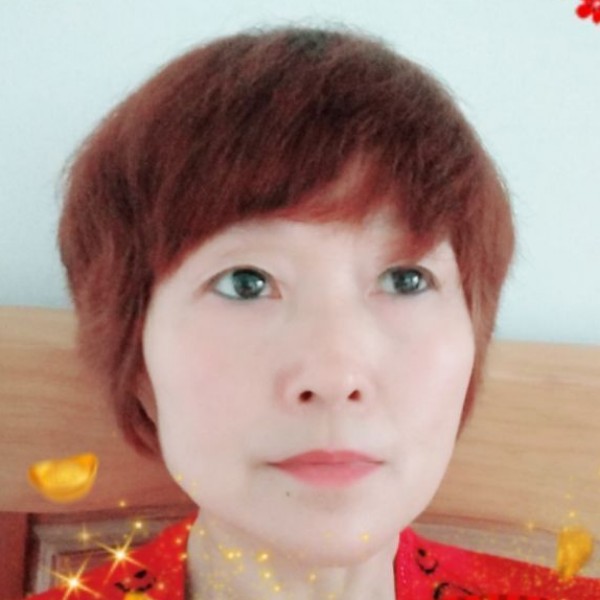 暴躁星愿的照片