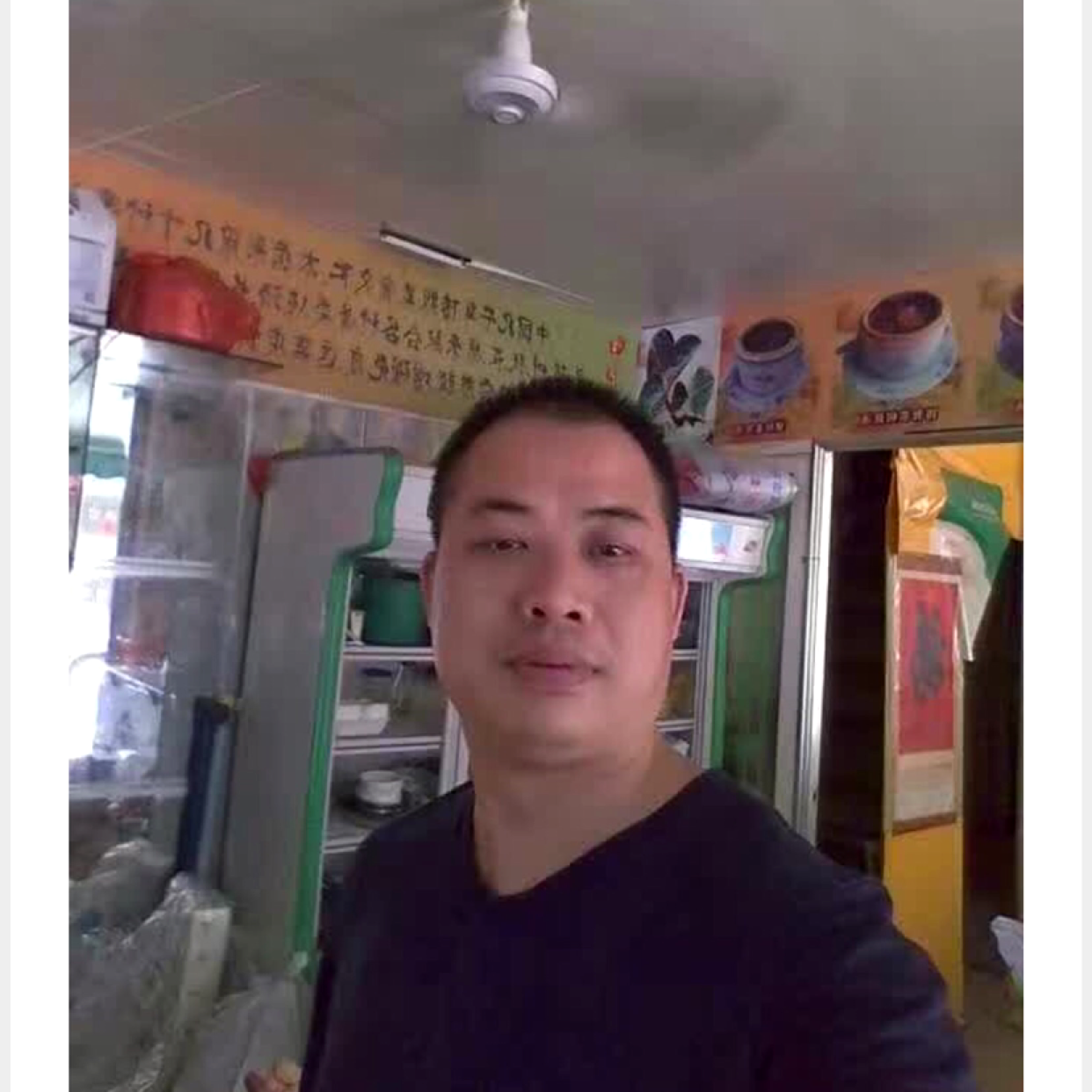 音响有动人的照片