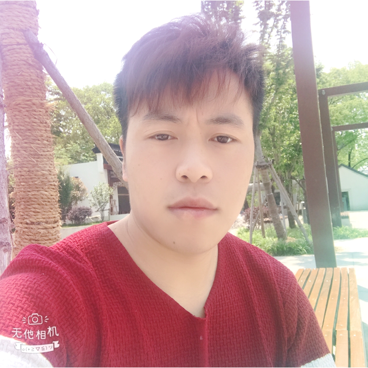 沉静与网络的照片