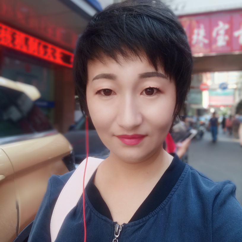 谁是谁达谁的照片
