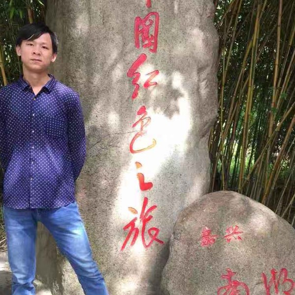 光亮凝眸皮带的照片