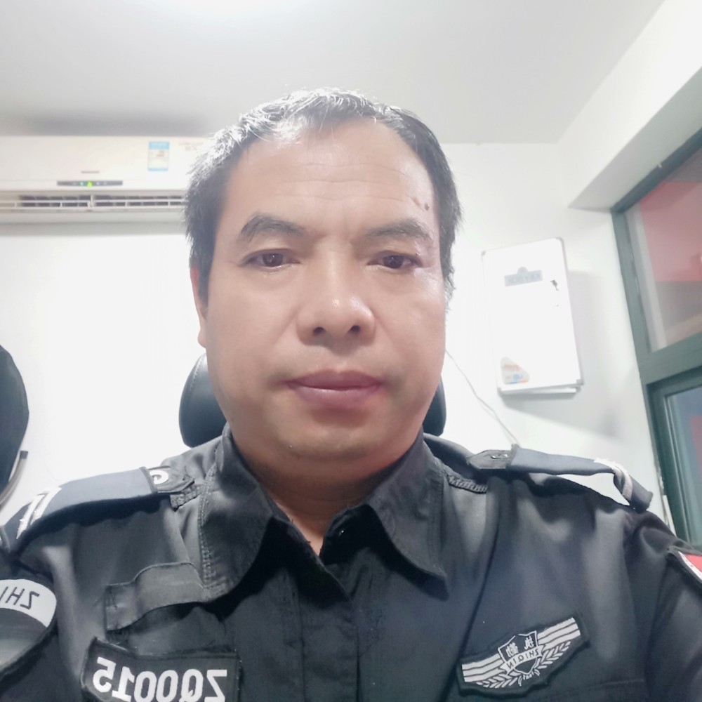 电话爱恋单身的照片