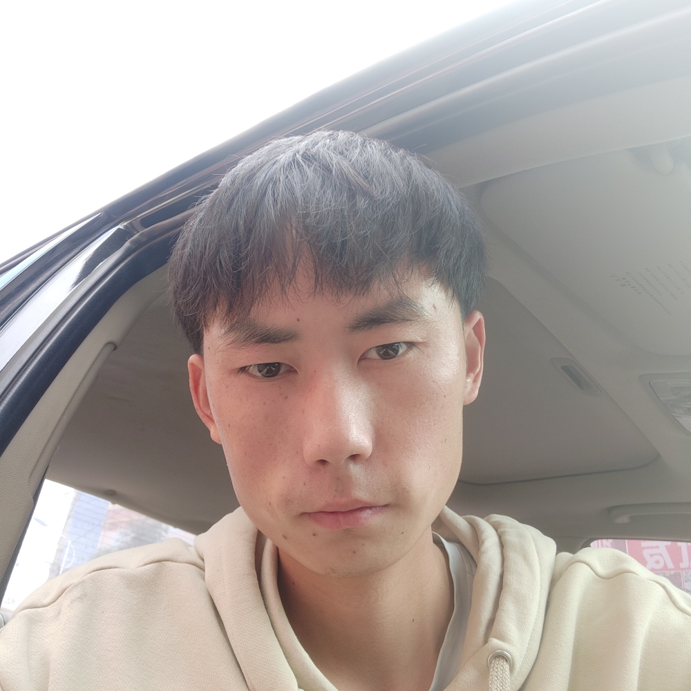 一搂春阳的照片