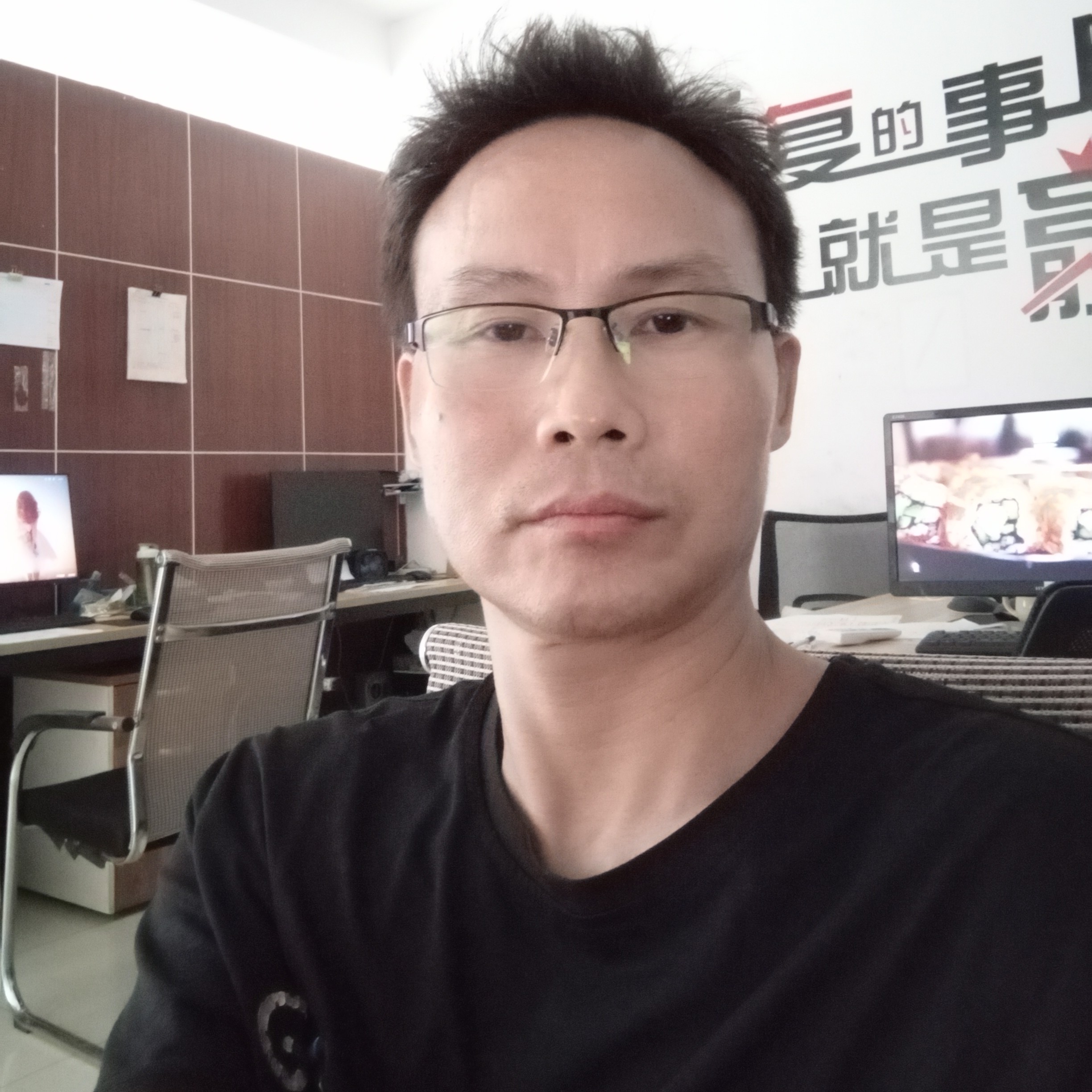 微笑唇膏990的照片