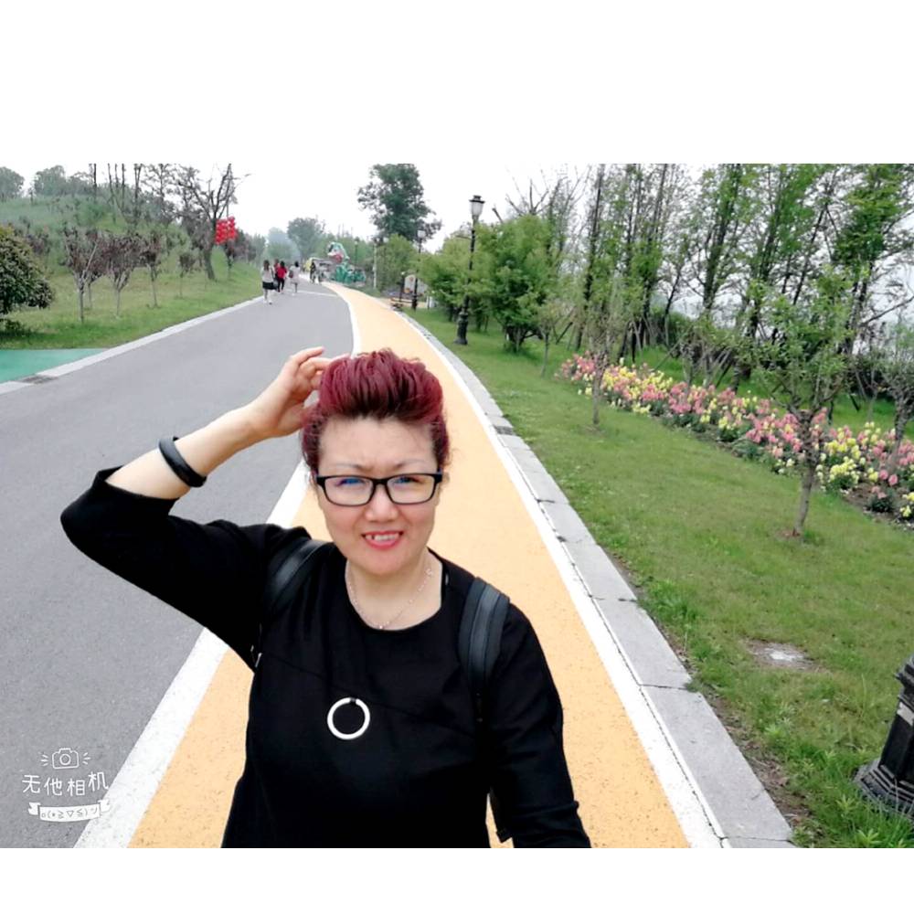 旧颜愿聪慧的照片