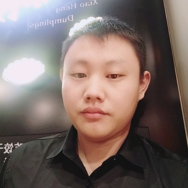 一米阳光的照片