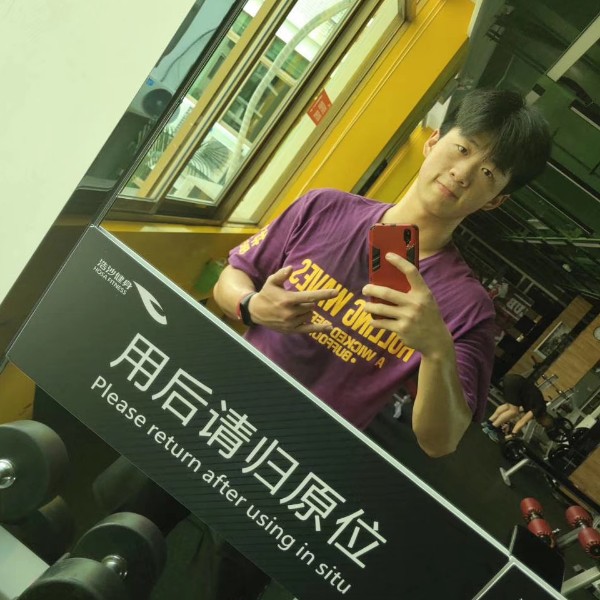 金针菇儒雅的照片