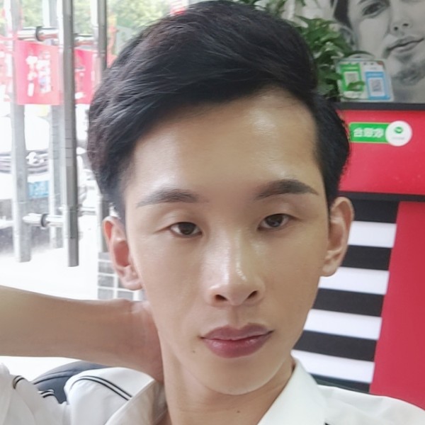 包容停止若溪的照片