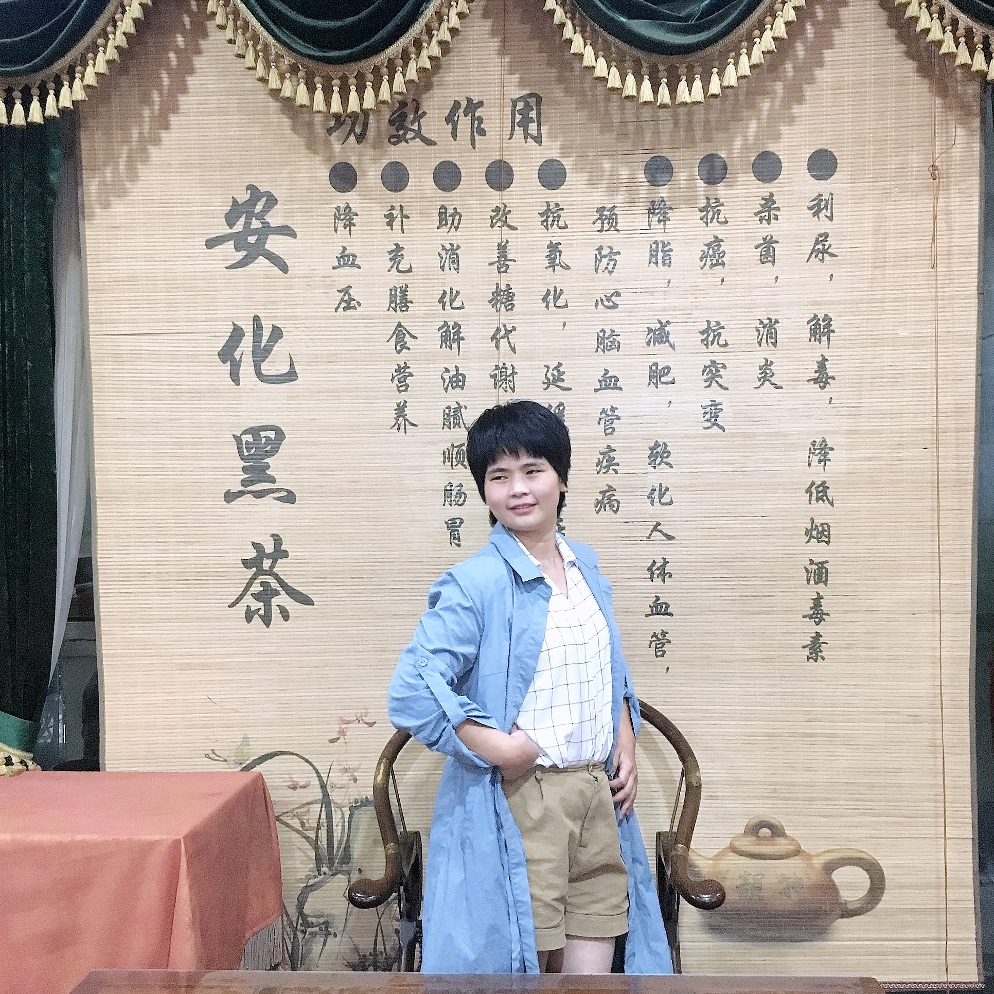 长情还大树的照片