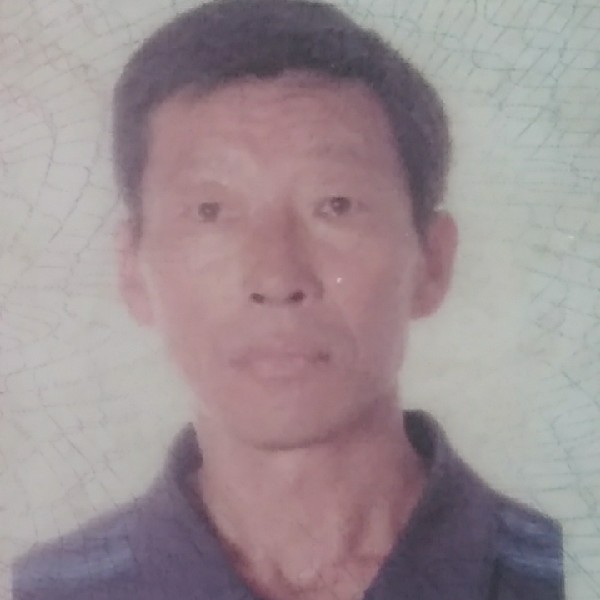 李桂义的照片