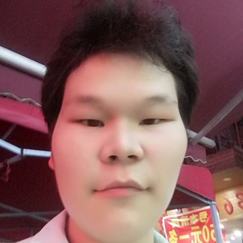林♡逸的照片