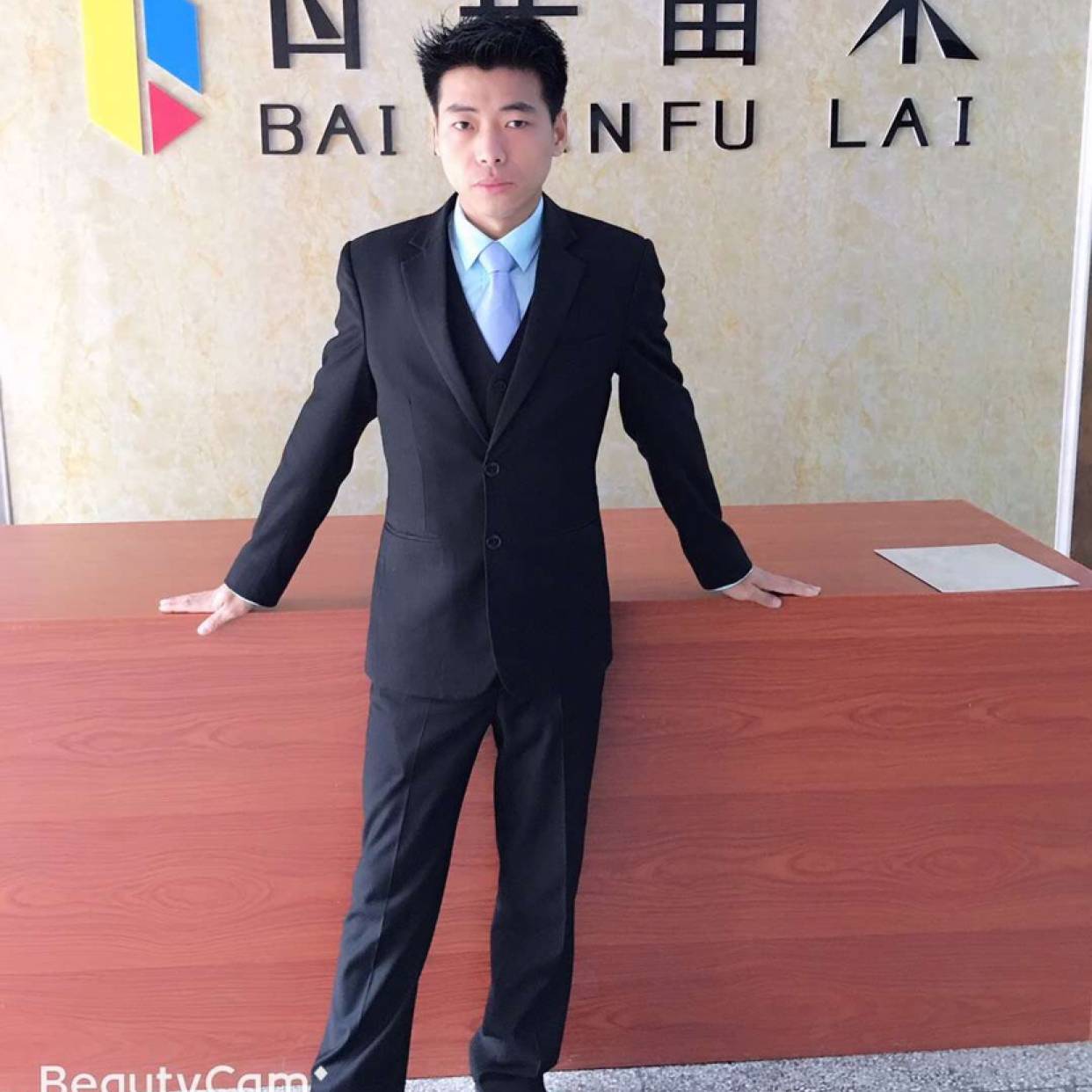 煎蛋笑花痴的照片