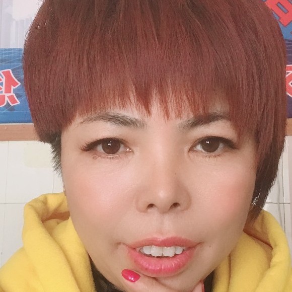 惜缘的照片