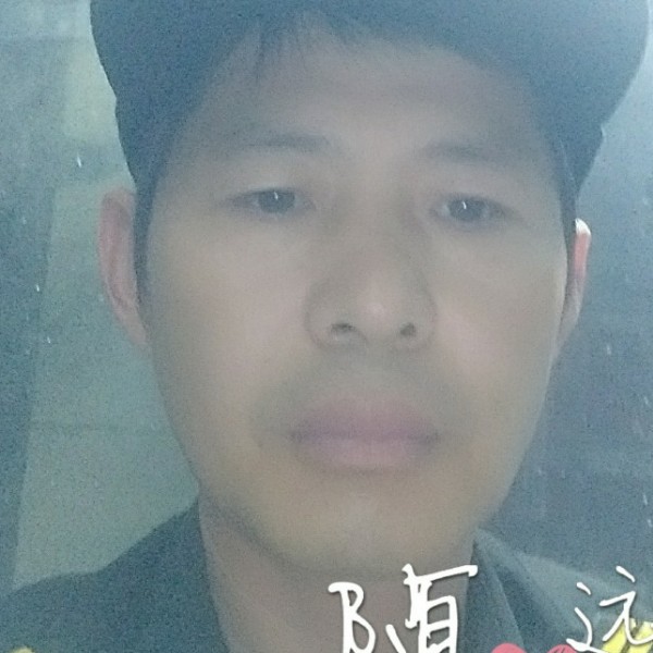 浪孤寒的照片