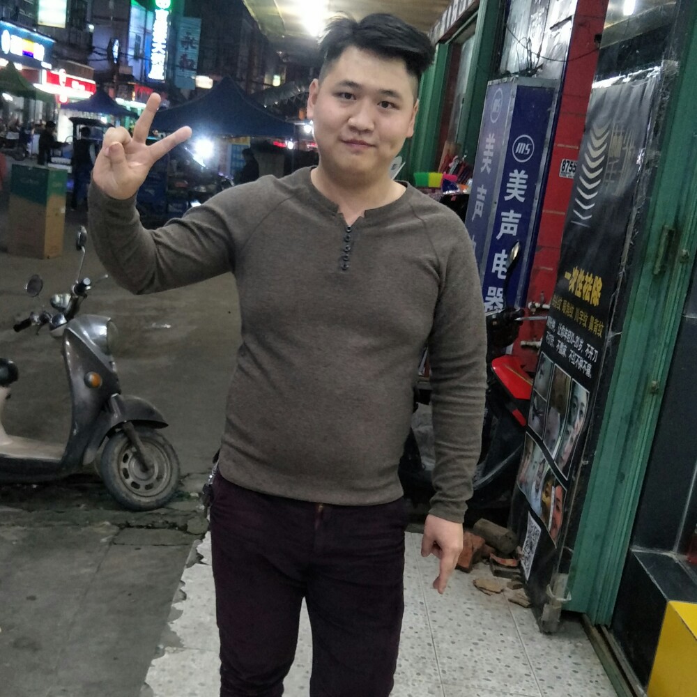 愉快睫毛膏的照片