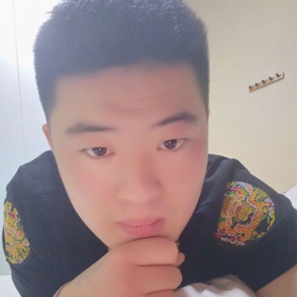 余生无良的照片