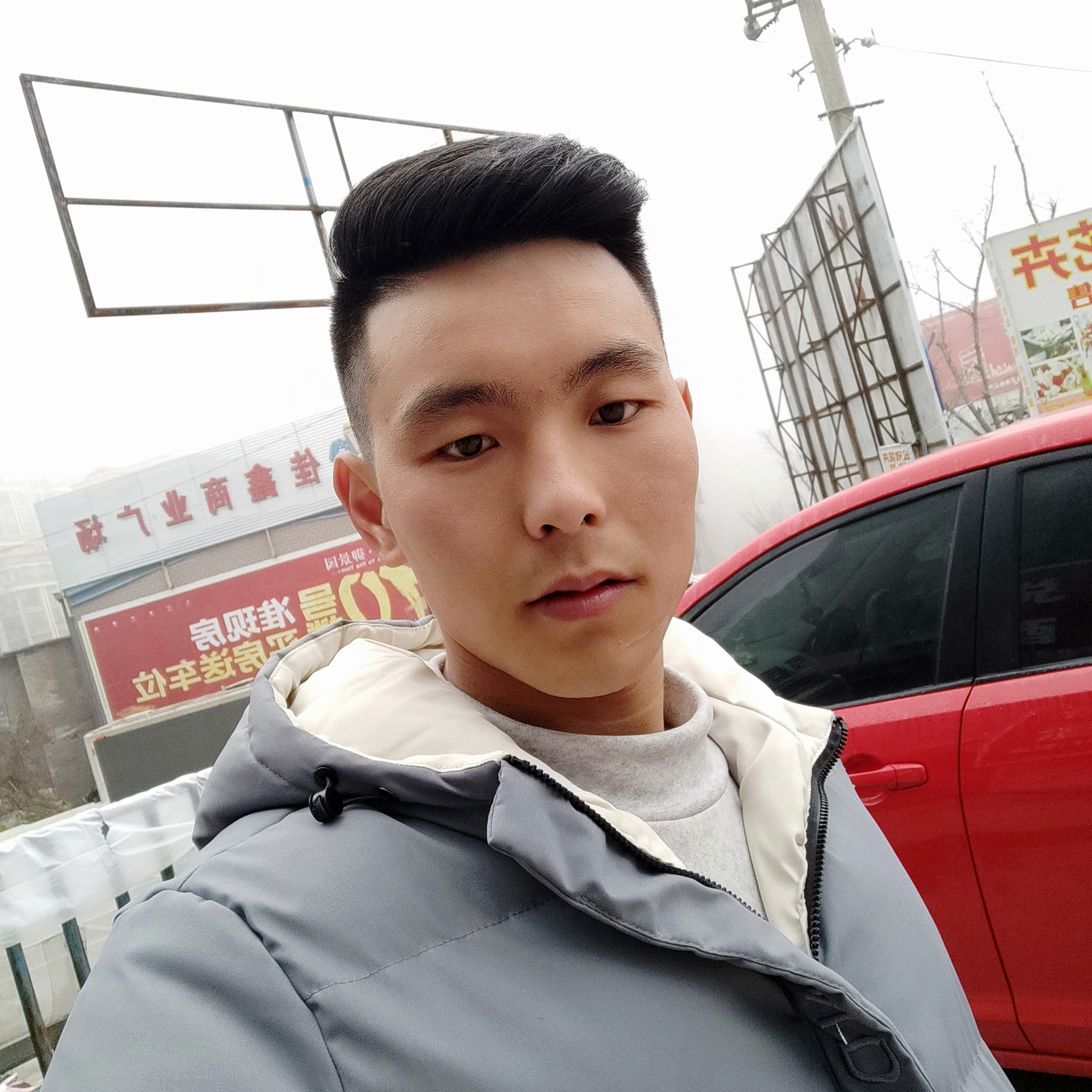 想人陪和若溪的照片