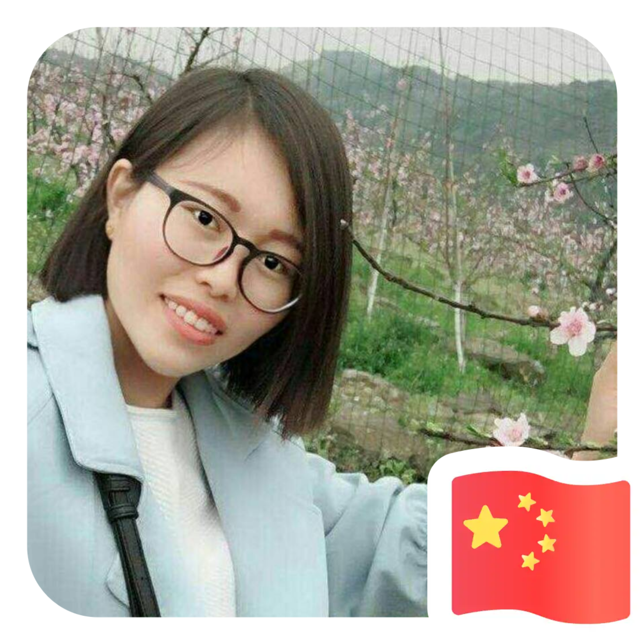 Lowsay的照片