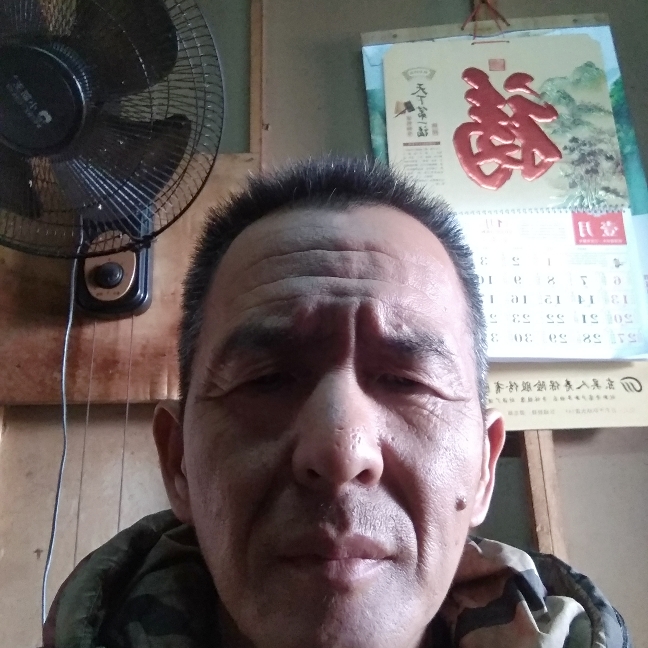 贤惠口红的照片