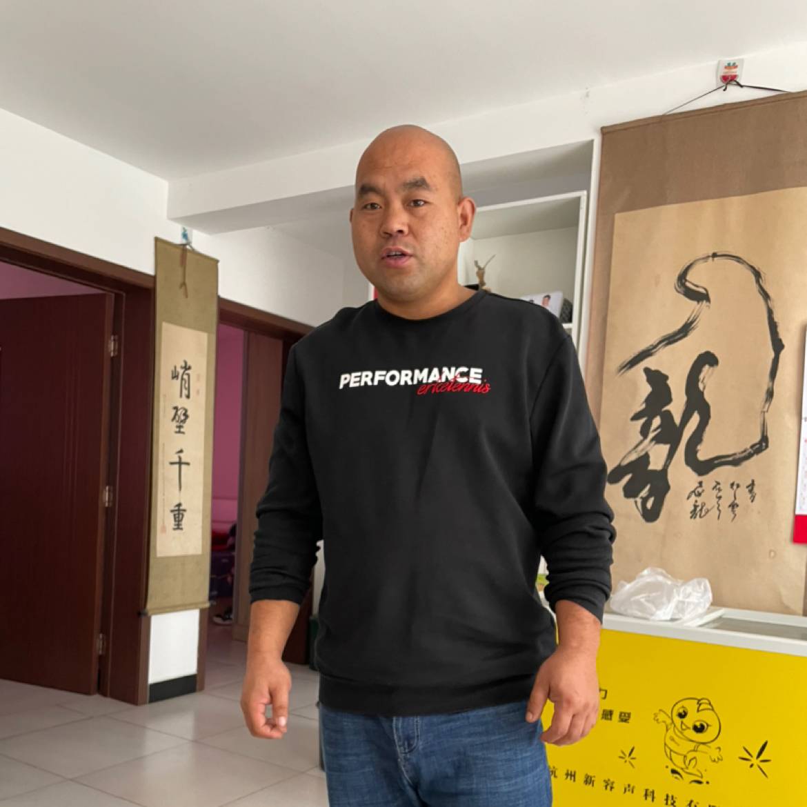 大侠无心的照片