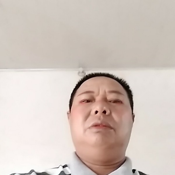 情动愿认真的照片