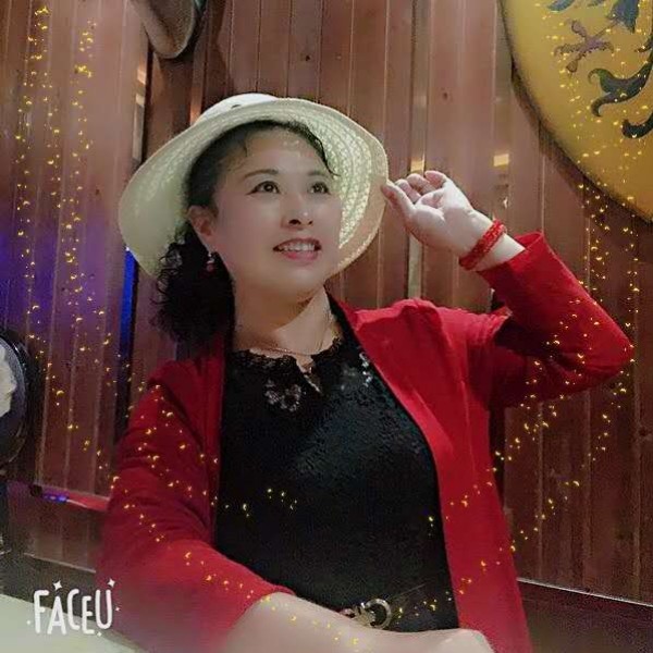 张新蓉的照片