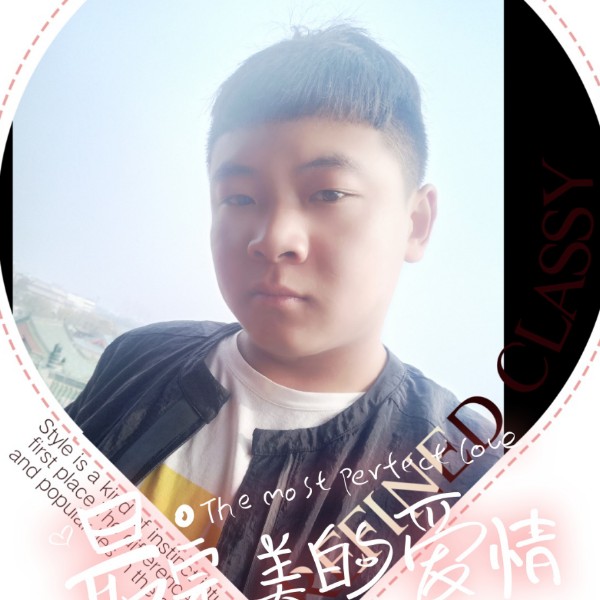 初妆拿动人的照片