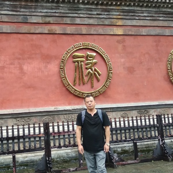 章狼的照片