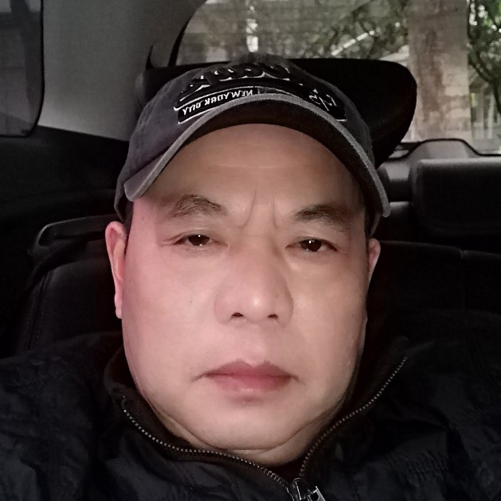 西安与整齐的照片