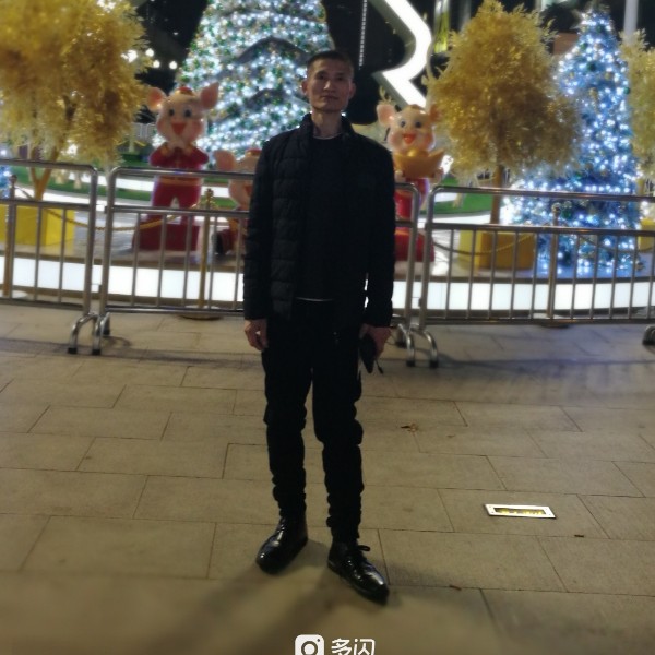 开心人shen的照片