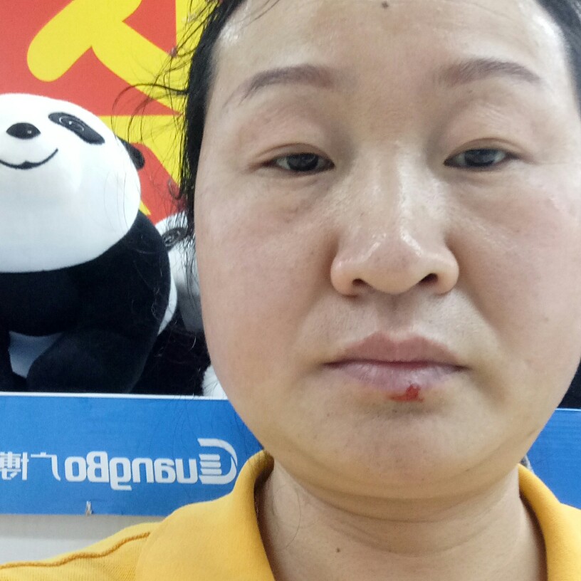 6618685662的照片