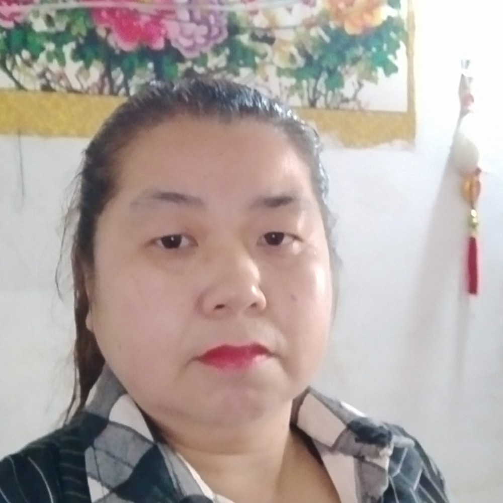 黑米高挑的照片