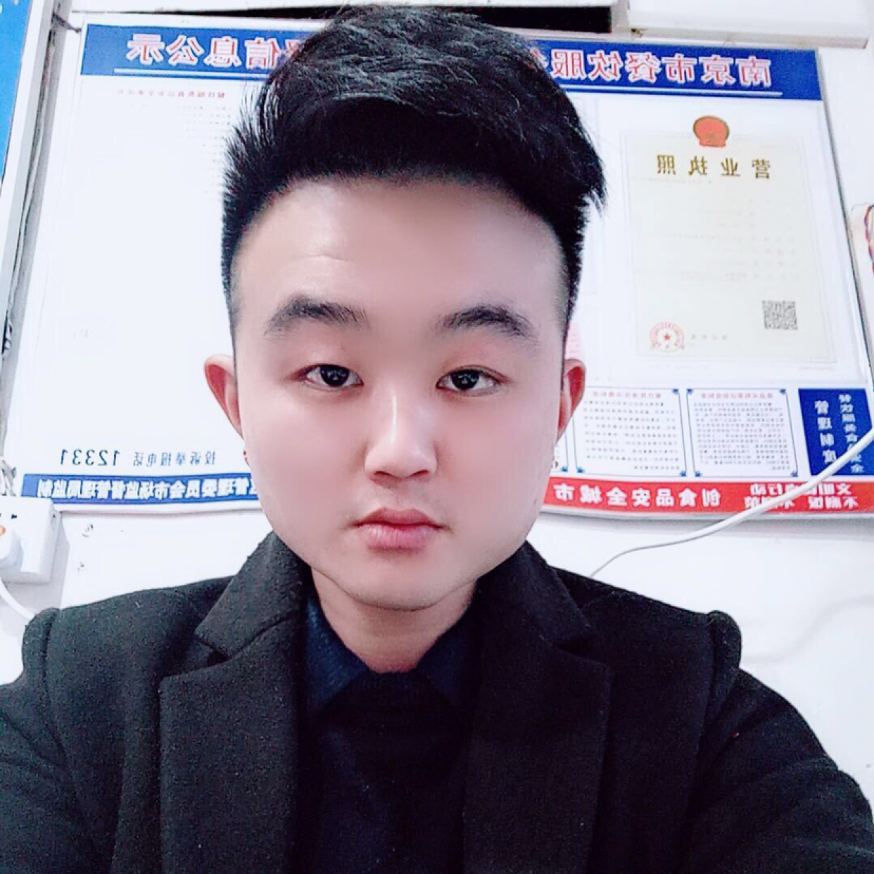 老男人一枚的照片