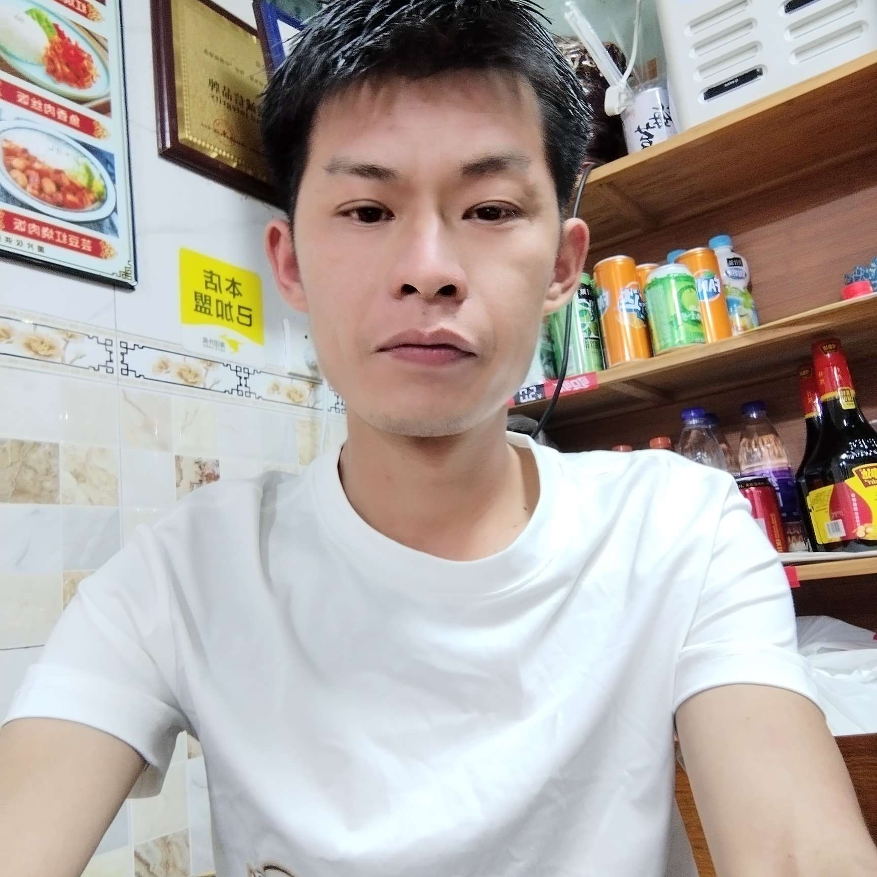 大力改变水池的照片