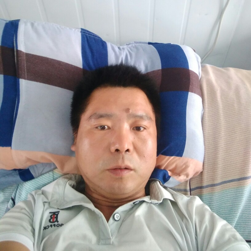 找她脱单的照片