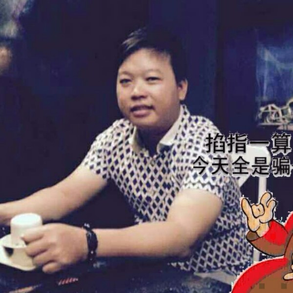 良辰美影的照片