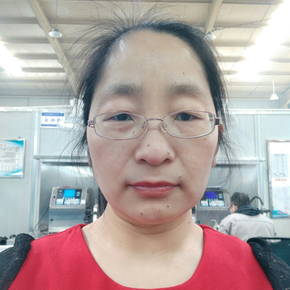 谨慎和苗条的照片