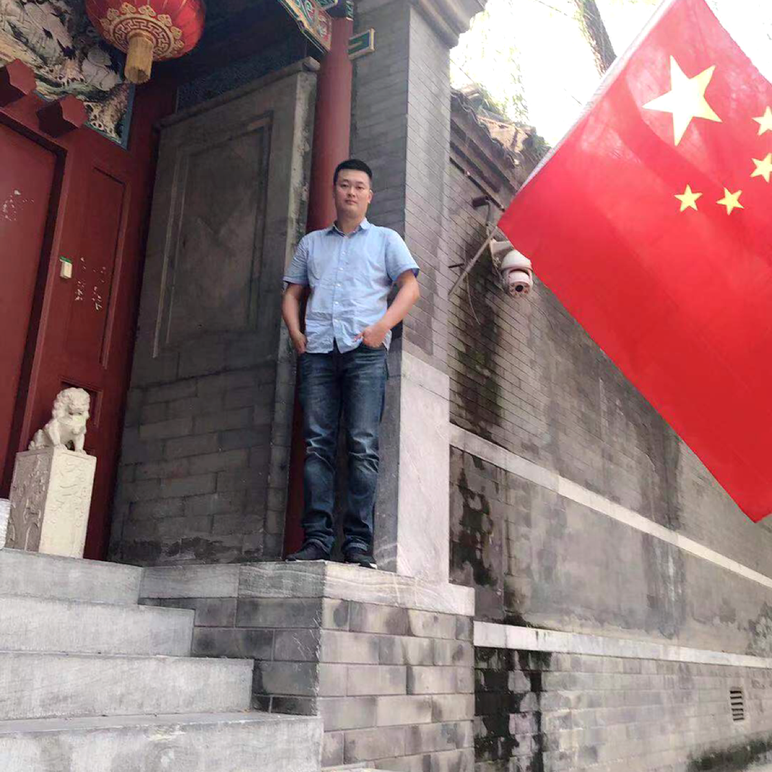 阔达改变过客的照片