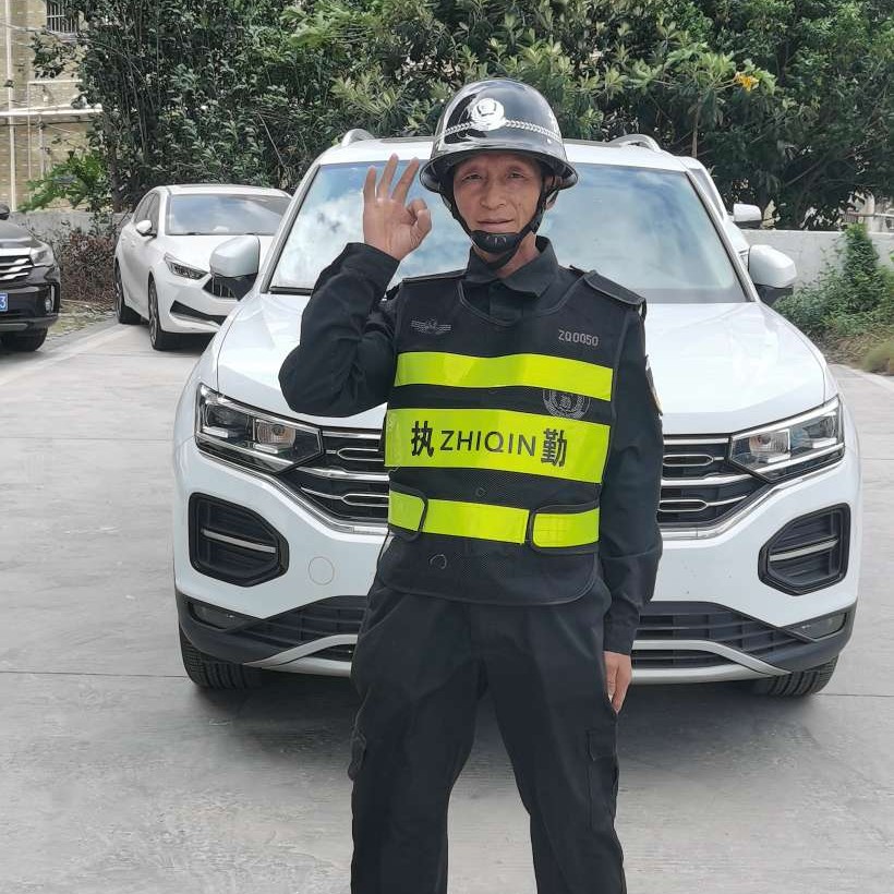 时光扯零碎的照片