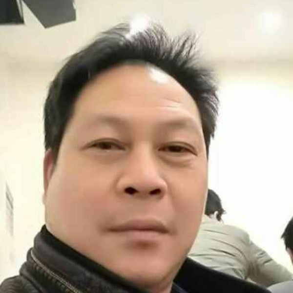 黄玉成的照片