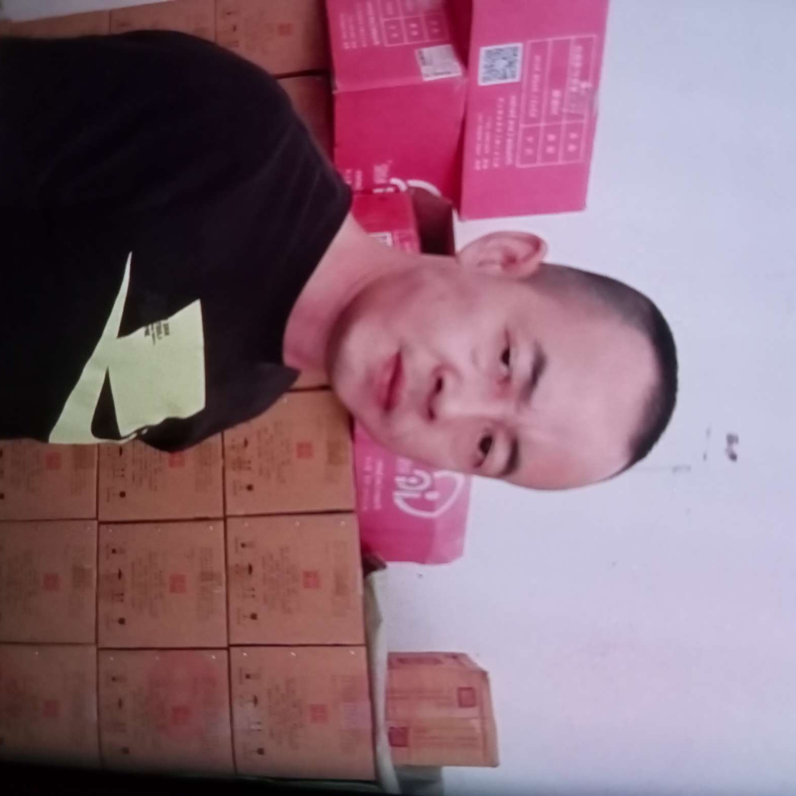 我们的浅吻书包的照片