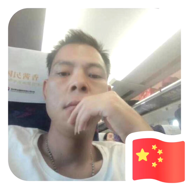 细腻的暖阳的照片