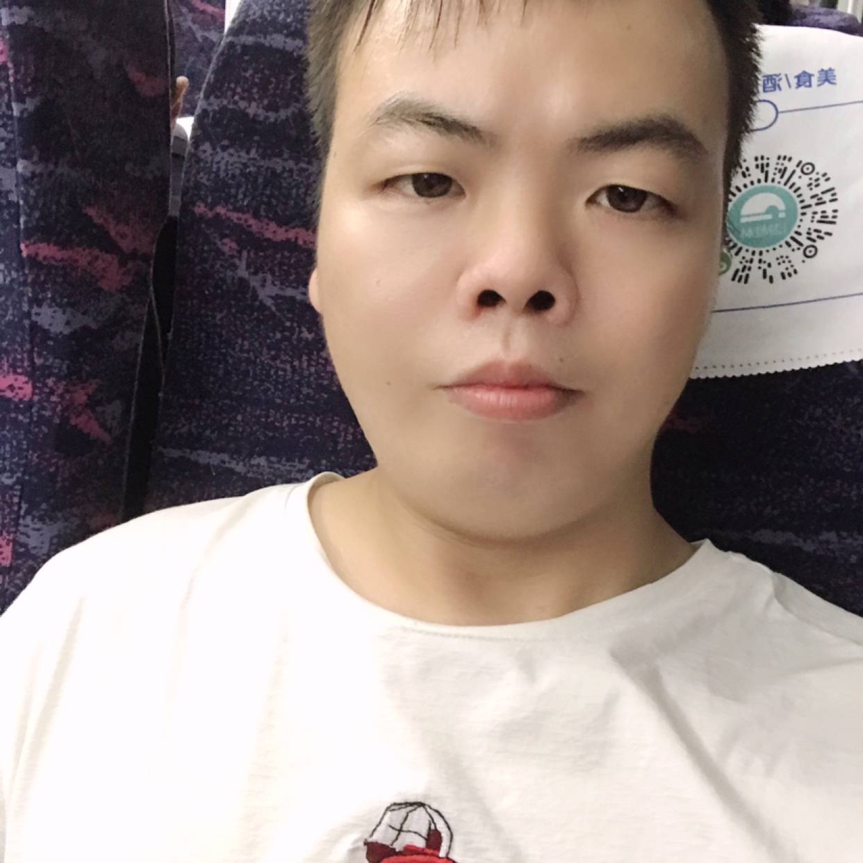 雨吃醋体贴的照片